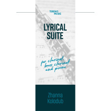 Lyrical suite