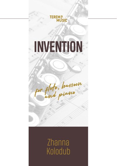 Invention