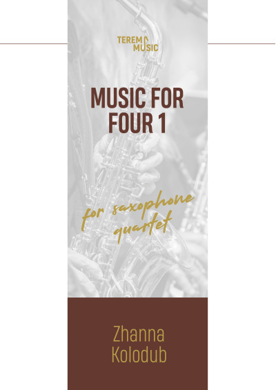 Music for four 1