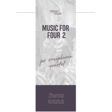 Music for four 2