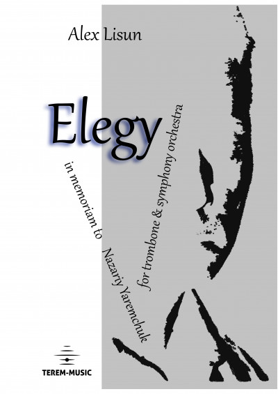 Elegy