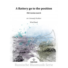 A Battery go to the position