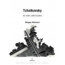 Tchaikovsky