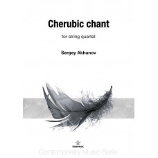Cherubic chant for string quartet