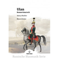 Ulan. Konzertmarsch