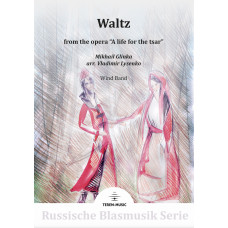 Waltz from the opera «A life for the tsar»